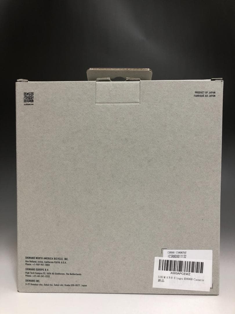SHIMANO CS-R8000 カセットスプロケット 11速
