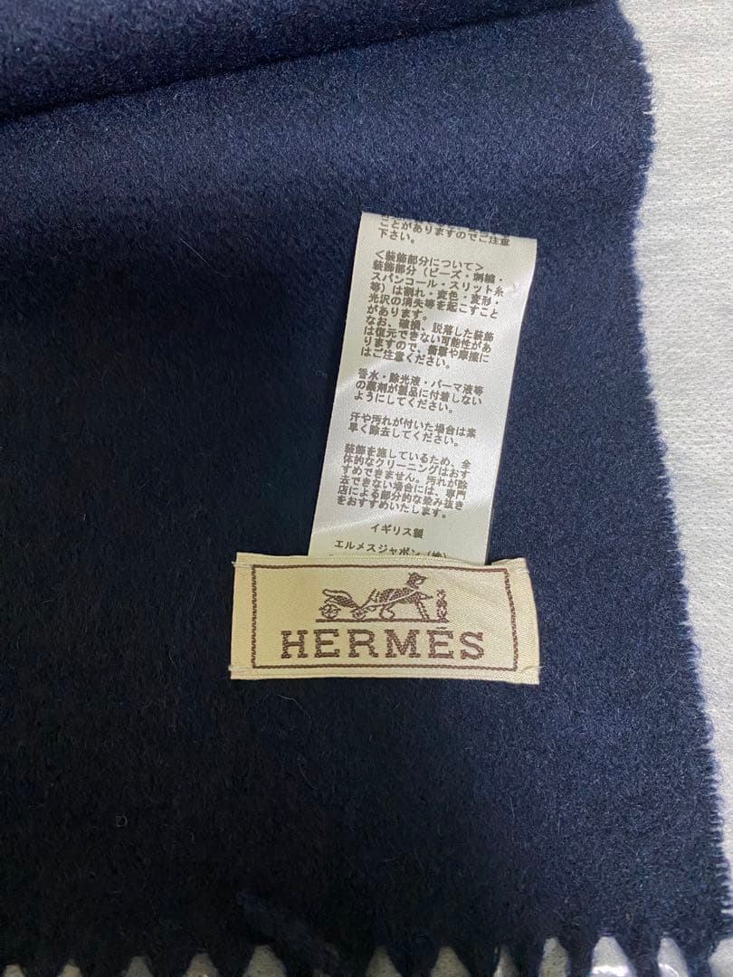 HERMES マフラー 『ハロー・ミスター・ファリエール』 ロボットネイビー