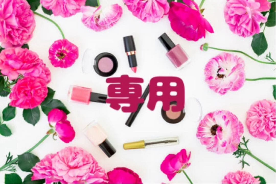 新品　アルビオンフラルネ　ハイドロボム　化粧水　200ml うるおい肌