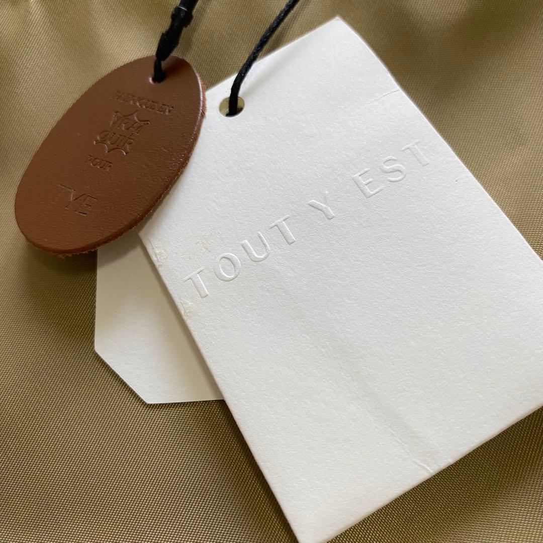 TOUT Y EST Canot Toile ベージュ トートバッグ