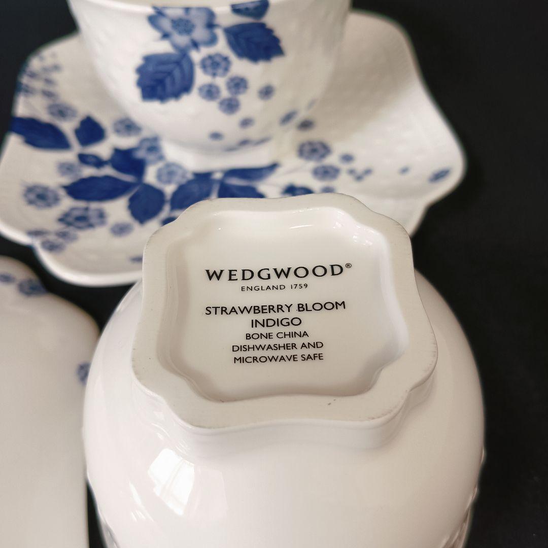 ウェッジウッド　ストロベリーブルーム　インディゴ　セット　ポット　カップ　皿