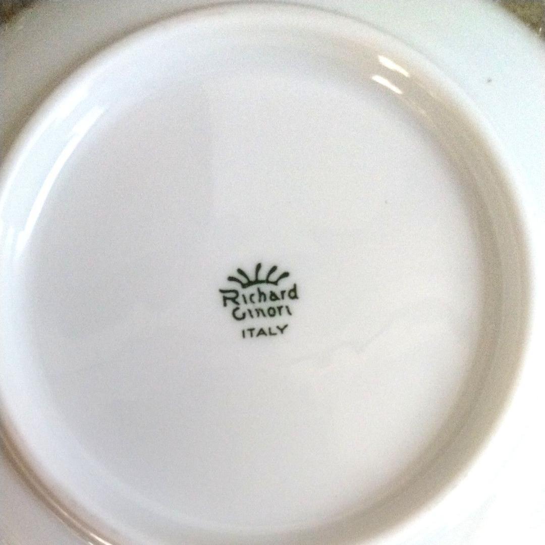 リチャードジノリ アンティコチェリー 皿 プレート 14cm 4枚 さくらんぼ