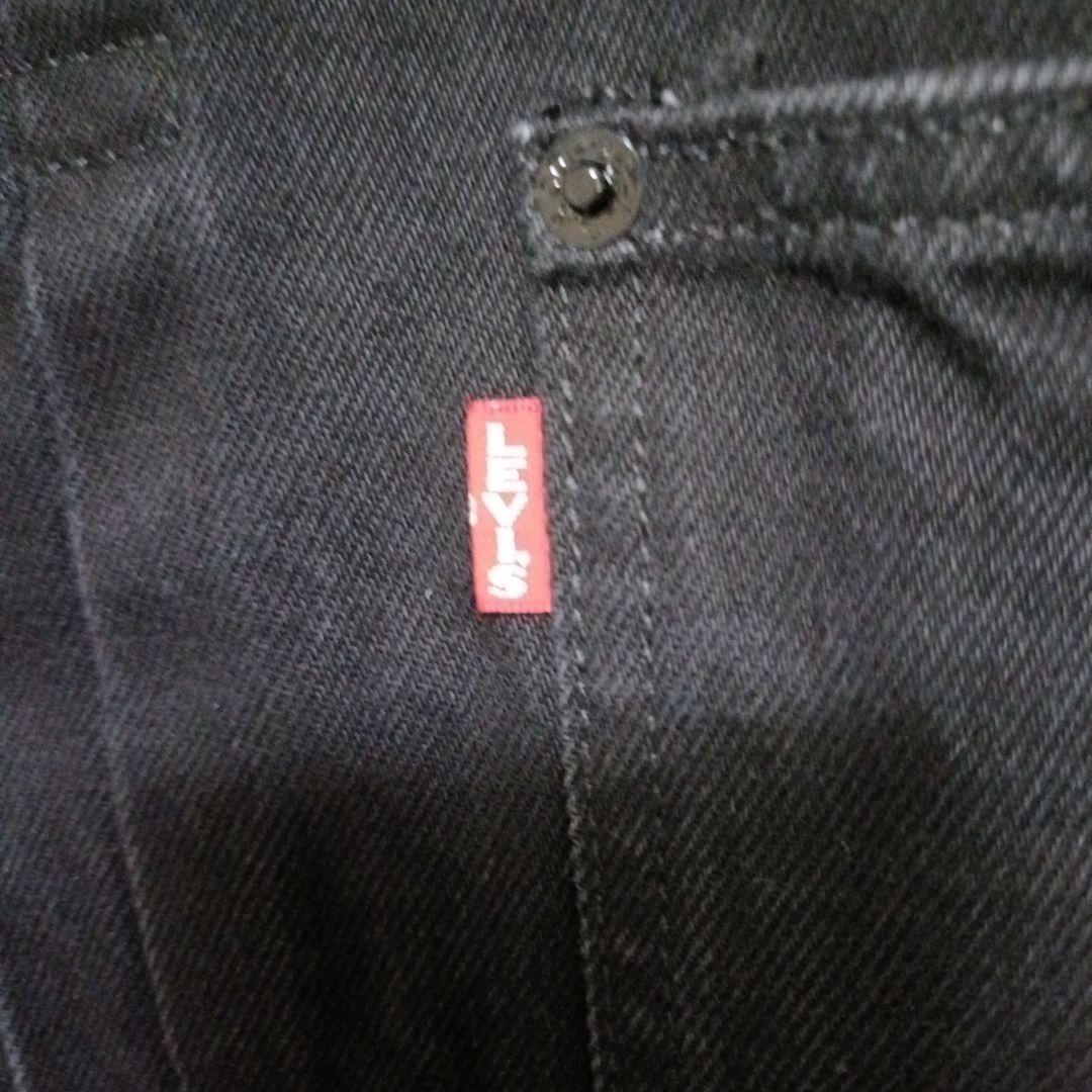 リーバイス　エディフィス 別注 ノーカラーデニムジャケット　ブラック　1st