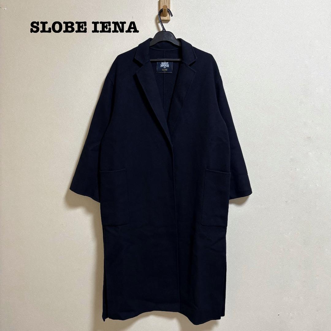 スローブ イエナ HAMILTON ダブルフェイスウールロングコート