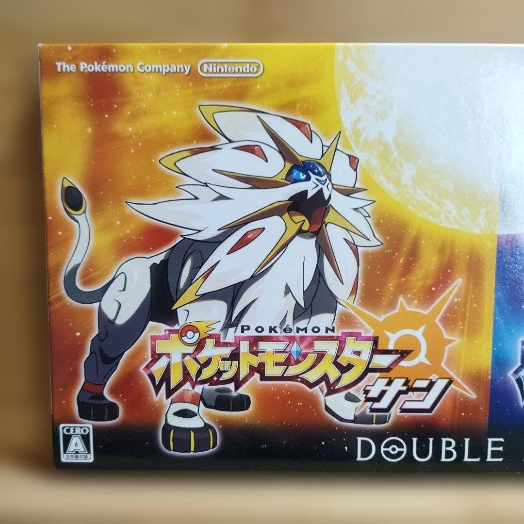 【新品未開封】3DS ポケットモンスター サン・ムーン ダブルパック
