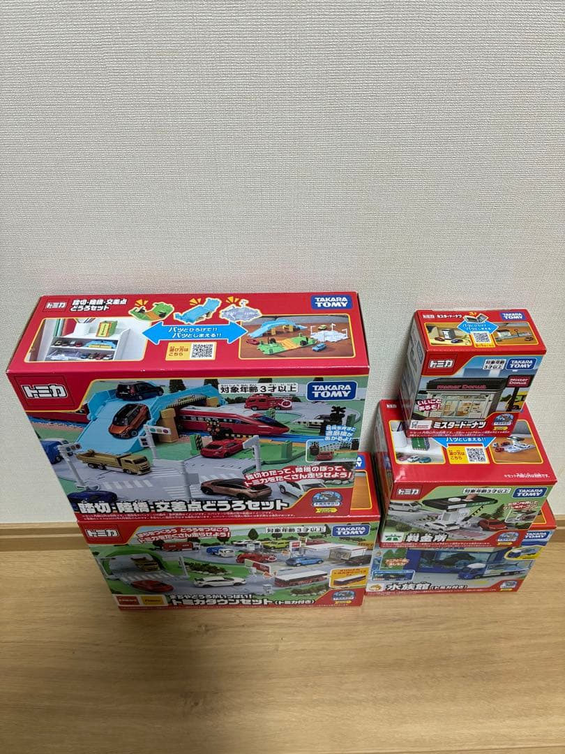 トミカタウン　まとめ売り　新品未開封