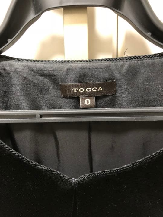 ドロップ★新品未使用★トッカ ノーカラージャケット 0