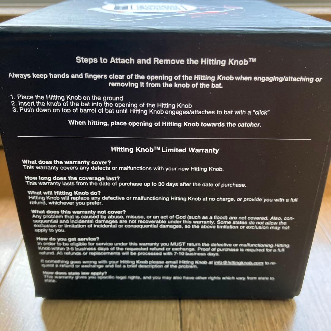 【sku】 Hitting KNOB Sサイズ小学生用　バッティング用具