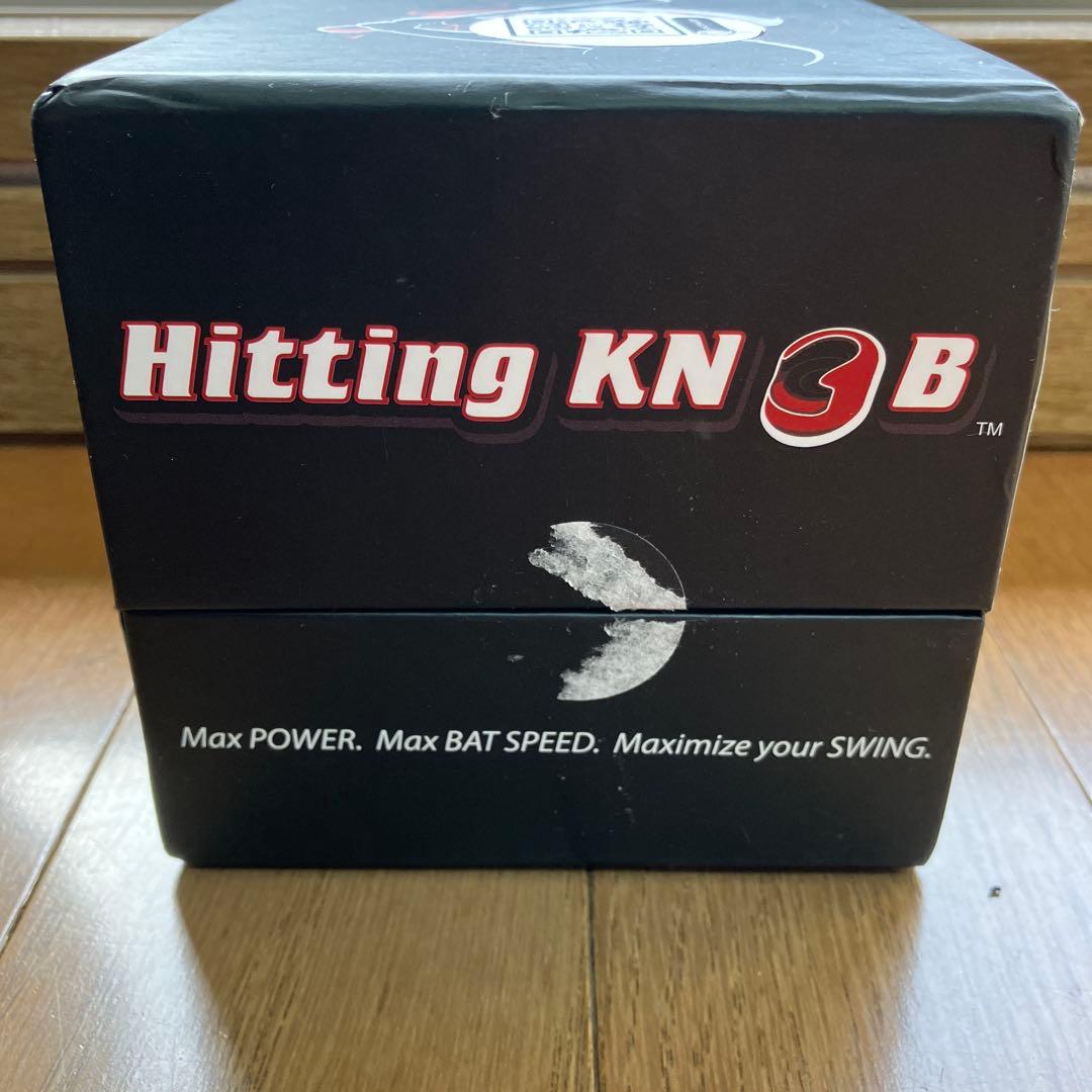 【sku】 Hitting KNOB Sサイズ小学生用　バッティング用具
