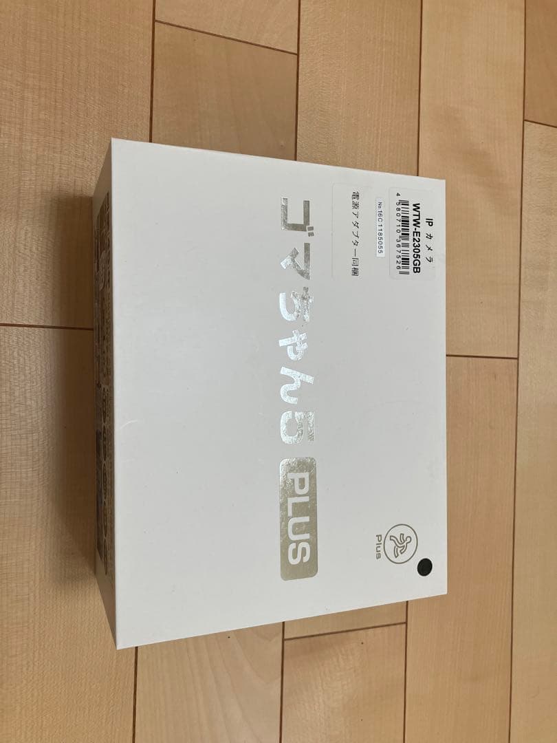 ゴマちゃん5 PLUS 防犯カメラ　監視カメラ