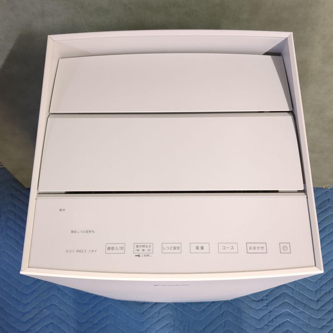 (s) 美品　ACK70Z-W ダイキン加湿空気清浄機 31畳 ホワイト