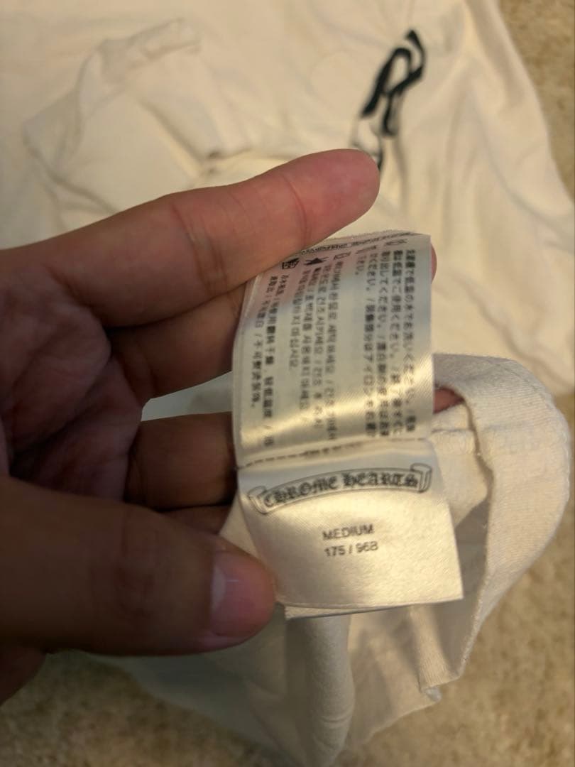 CHROME HEARTS | クロムハーツ Neck Logo Tee