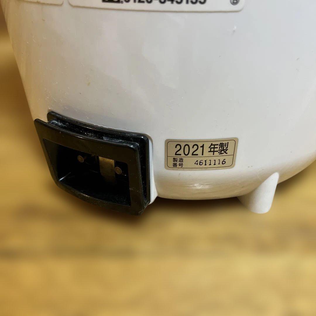 象印 スチーム式加湿器 EE-RQ50型　ホワイト