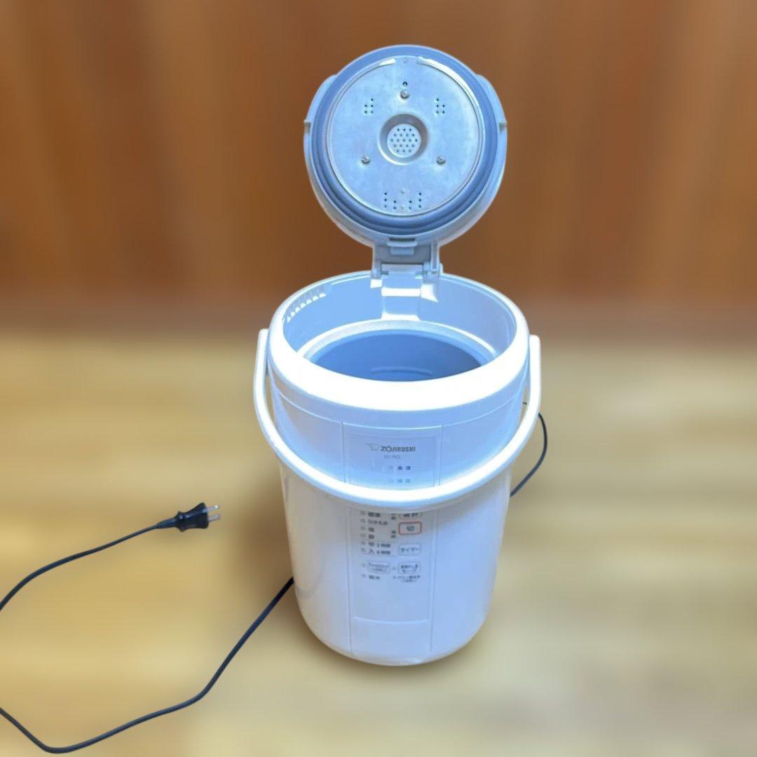 象印 スチーム式加湿器 EE-RQ50型　ホワイト