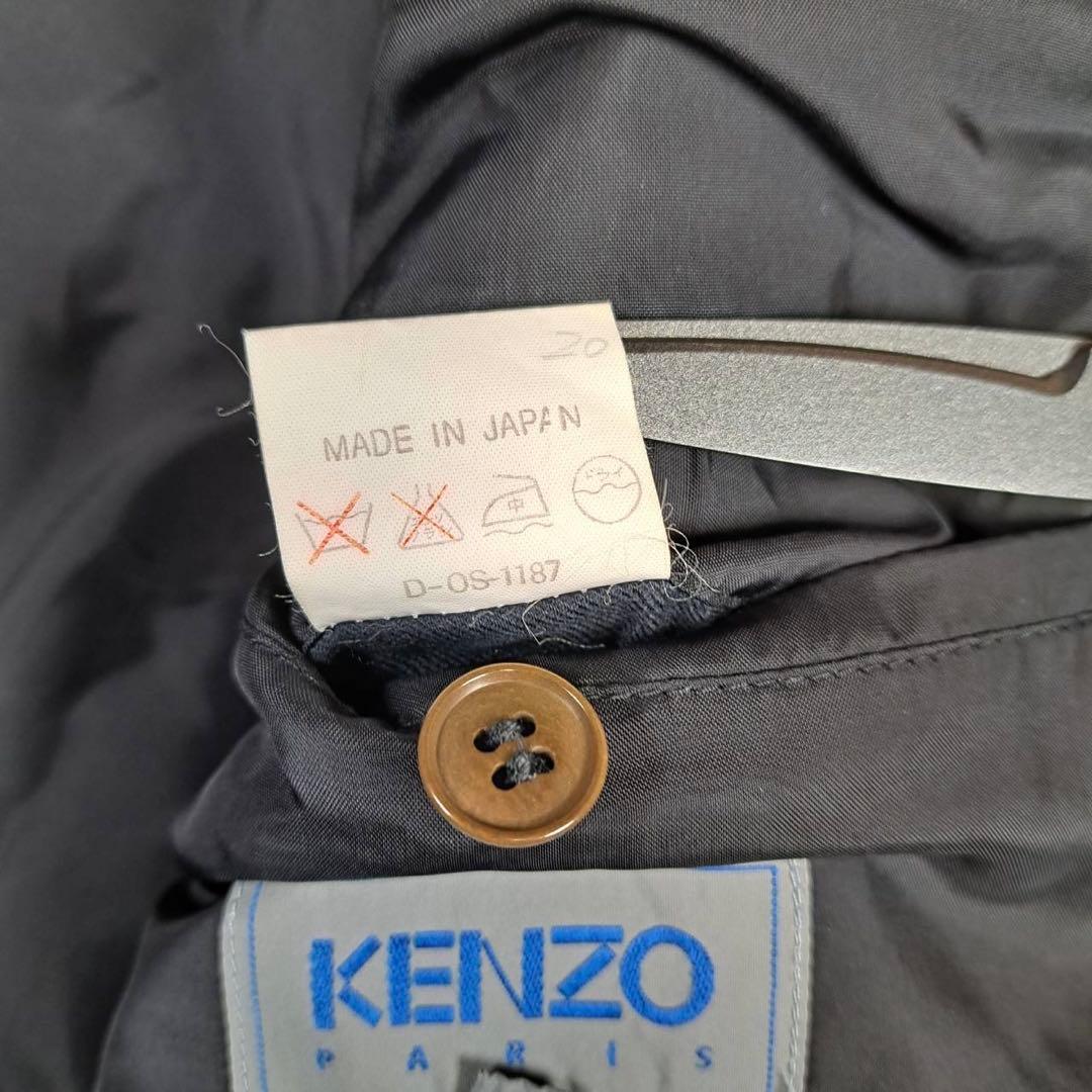 KENZO マキシ丈　着丈121cm　ロングコート　ヘリンボーン　黒