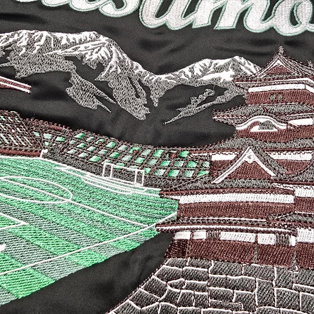 【美品 希少！】松本山雅FC 55周年記念スカジャン LLサイズ