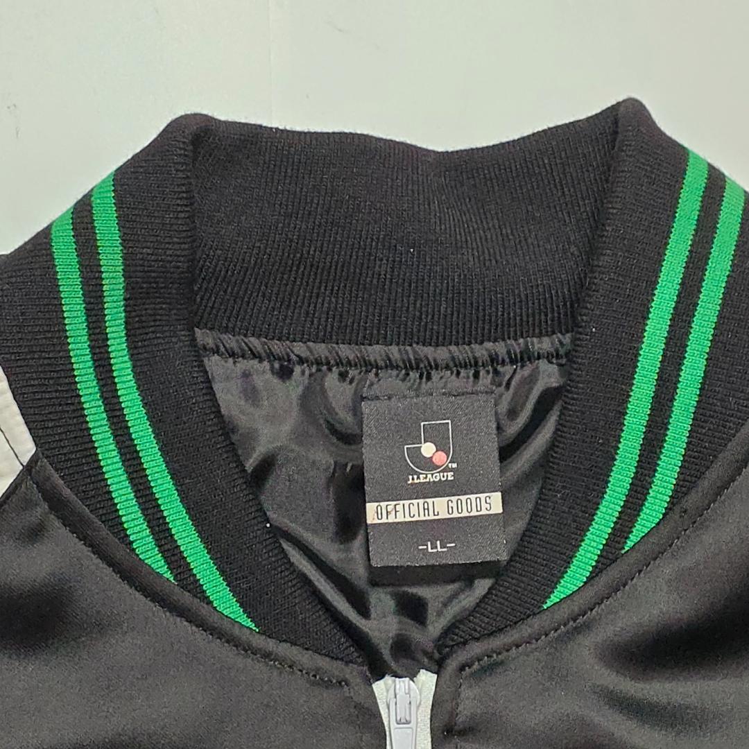 【美品 希少！】松本山雅FC 55周年記念スカジャン LLサイズ