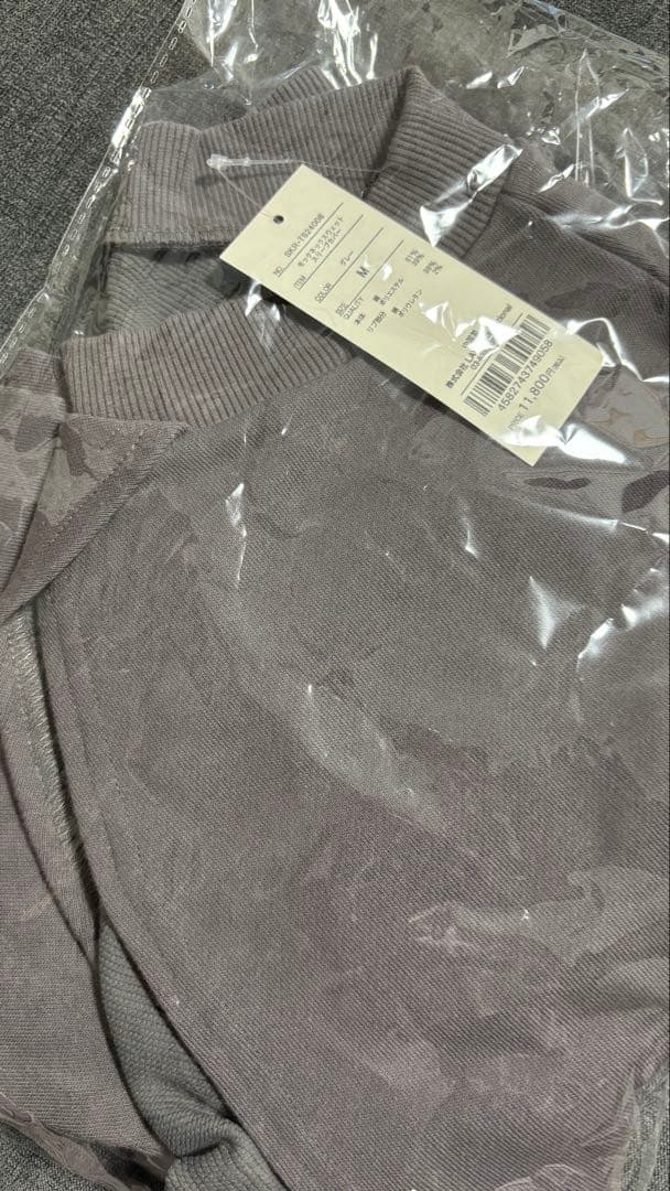 【ハル】SUKALA モックネックスウェットスリーブカバー　ピラティス