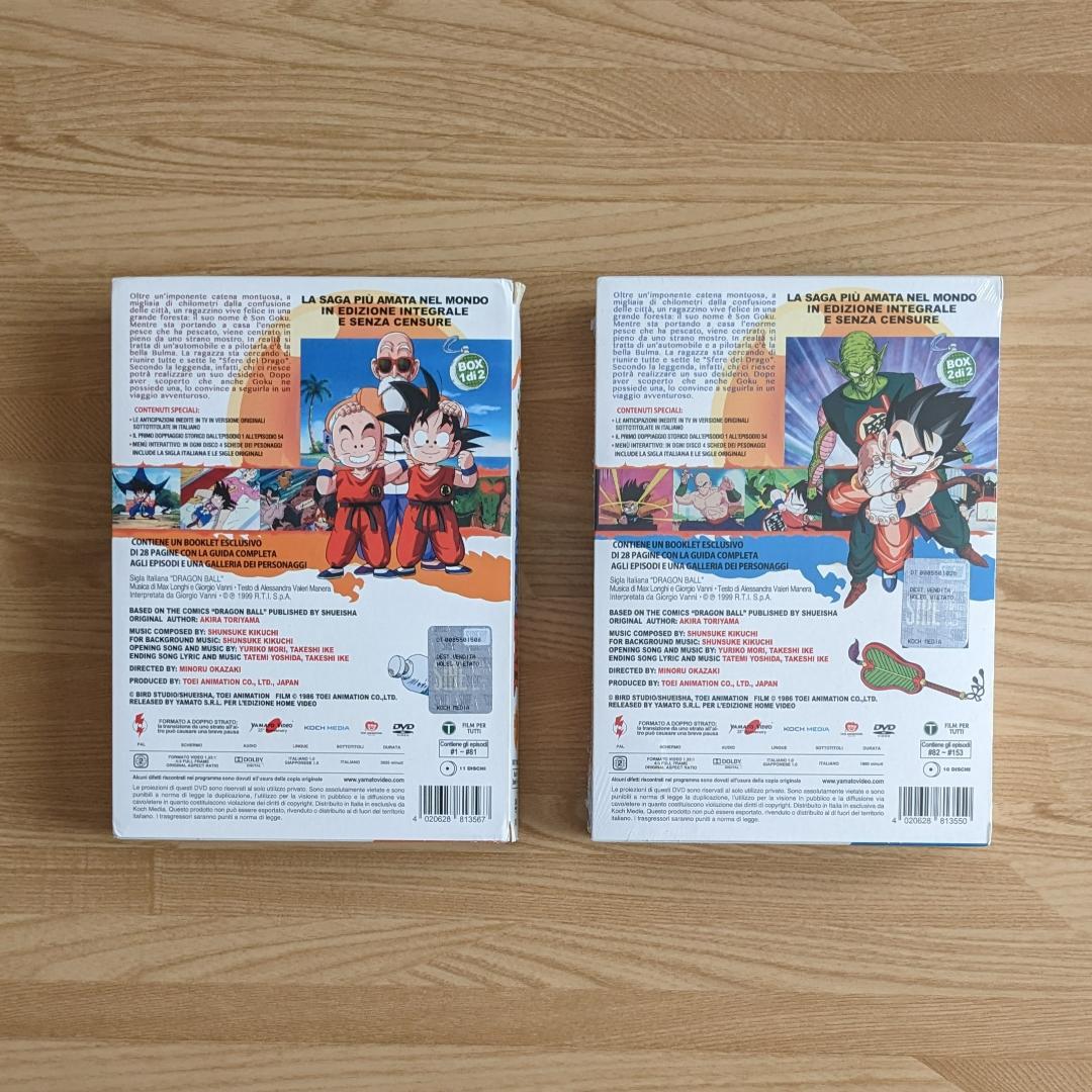 わけ有 リージョン機必要 欧州版 ドラゴンボール BOX1+2 アニメ DVD