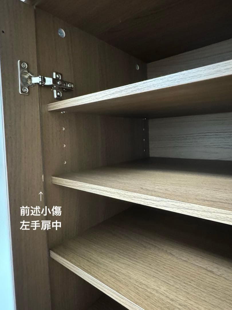 ニトリ　食器棚　ダークブラウン ガラス戸