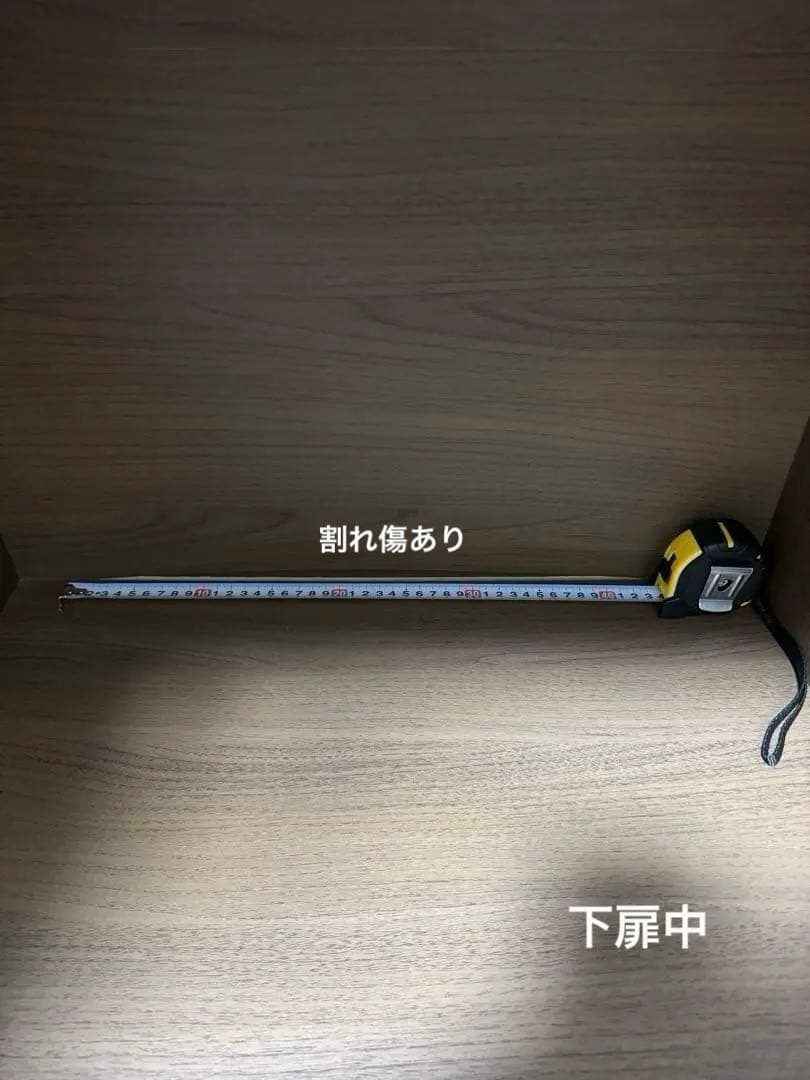 ニトリ　食器棚　ダークブラウン ガラス戸