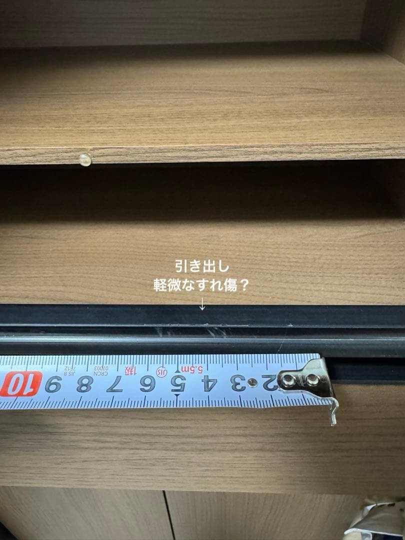 ニトリ　食器棚　ダークブラウン ガラス戸