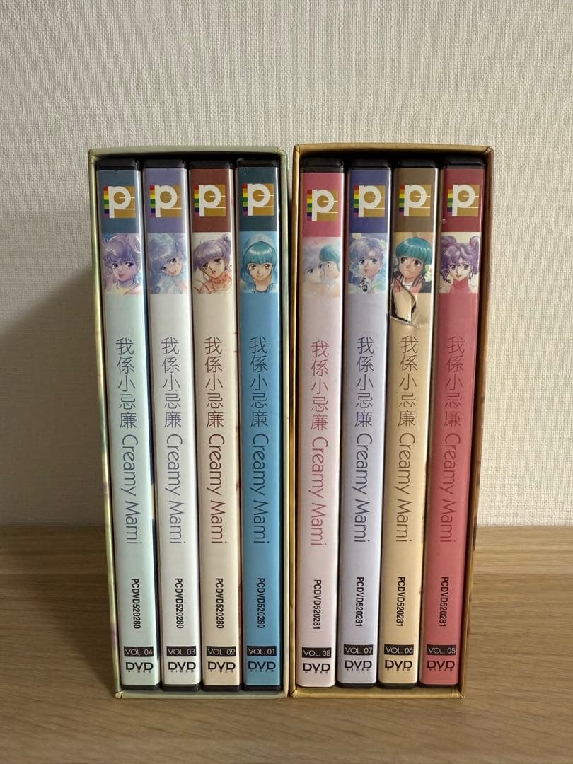 我係小忌廉・魔法の天使クリィミーマミ DVD BOXSET 01・02