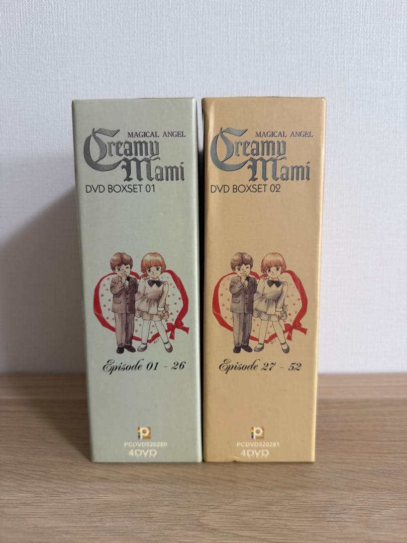 我係小忌廉・魔法の天使クリィミーマミ DVD BOXSET 01・02