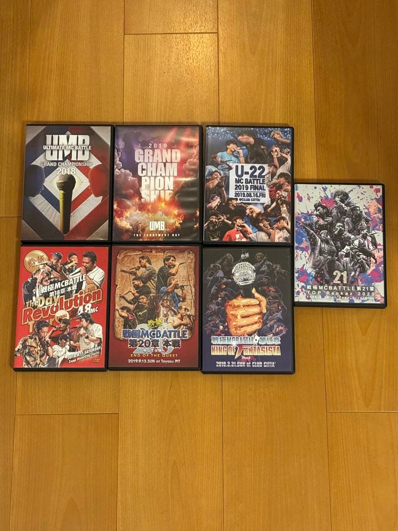 MCバトル DVD セット 7枚