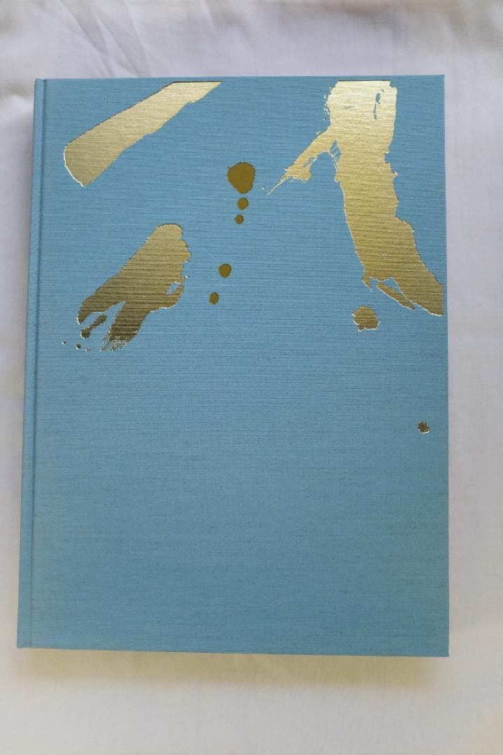 中川幸夫 (Yukio Nakagawa) 作品写真集 魔の山