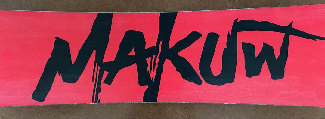 眞空雪板等 スノーボード 154 侍百伍拾四式 OGASAKA 国産 白