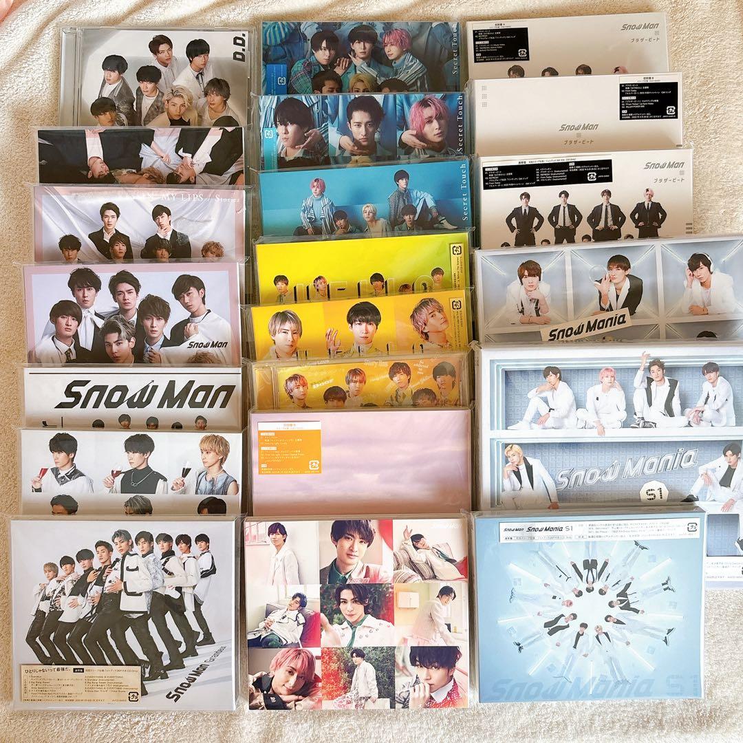 Man CDまとめ売り 特典付き