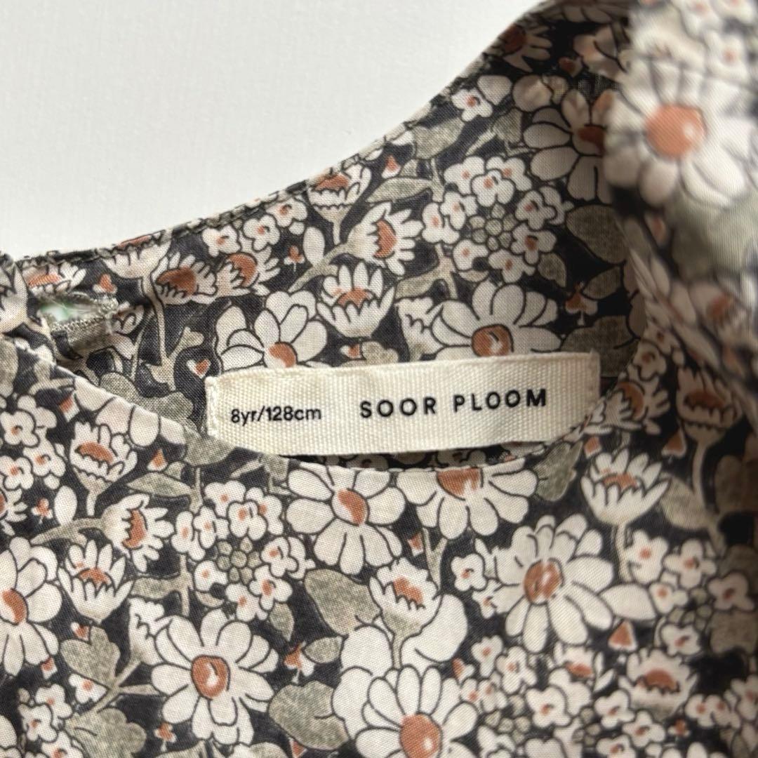 ワンピース soor ploom Ismay dress daisy 8y