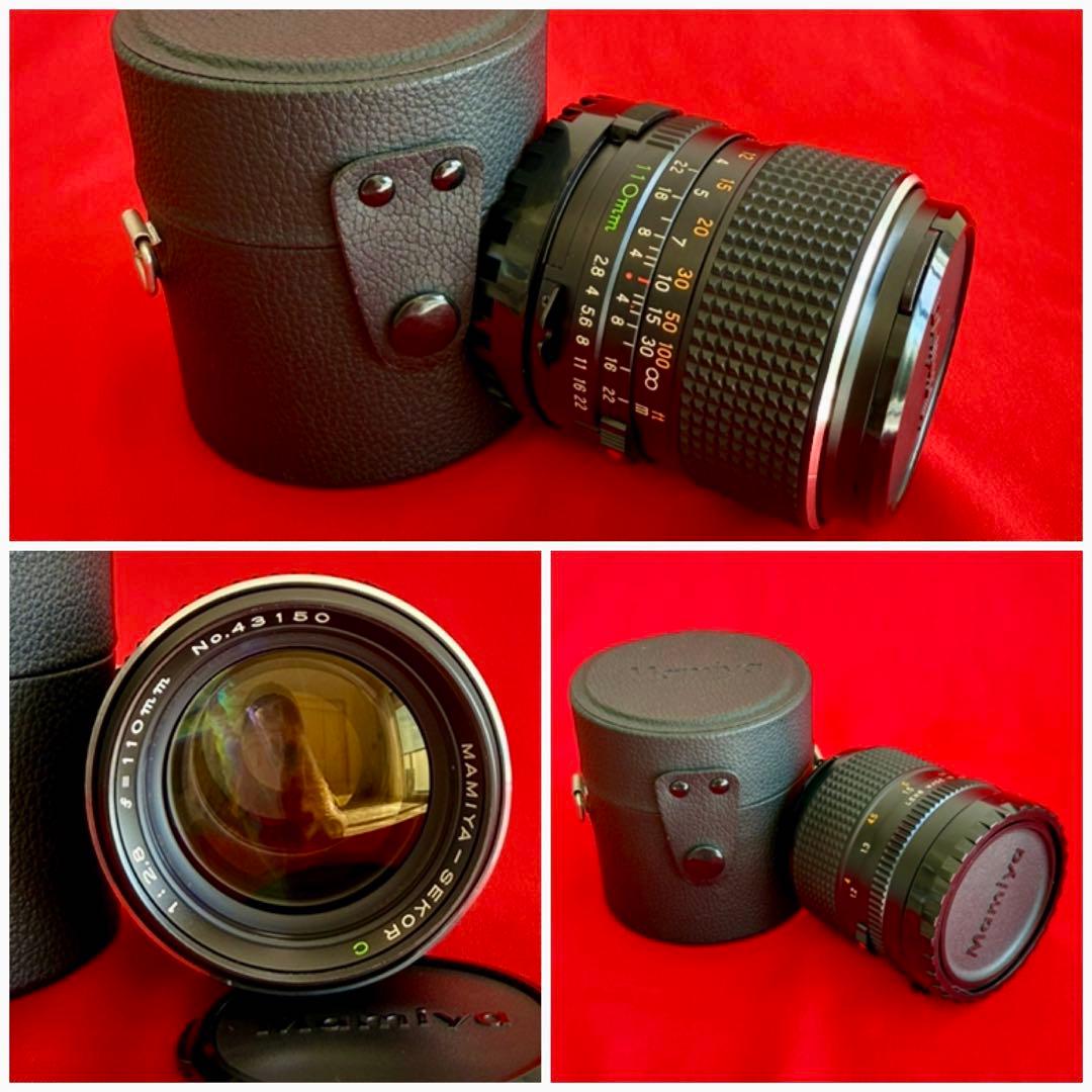 t*a様 マミヤ ★☆ MAMIYA-SEKOR C 110mm F2.8 レン