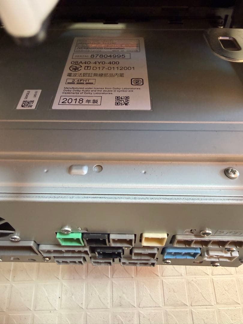 ホンダ　ギャザースナビ　中古品