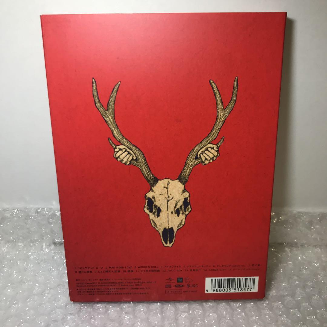 [初回限定盤・画集盤] YANKEE ハチ 米津玄師