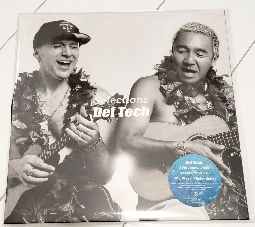 Def Tech 20th Anniversary. デフテック 新品 レコード