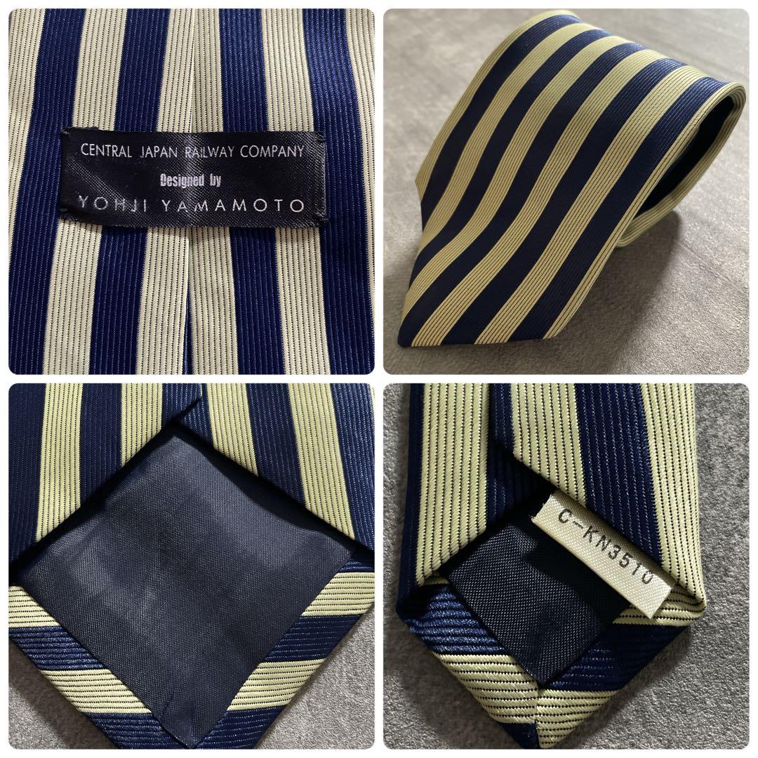 90'sVintage セットアップスーツ YOHJI YAMAMOTOネクタイ