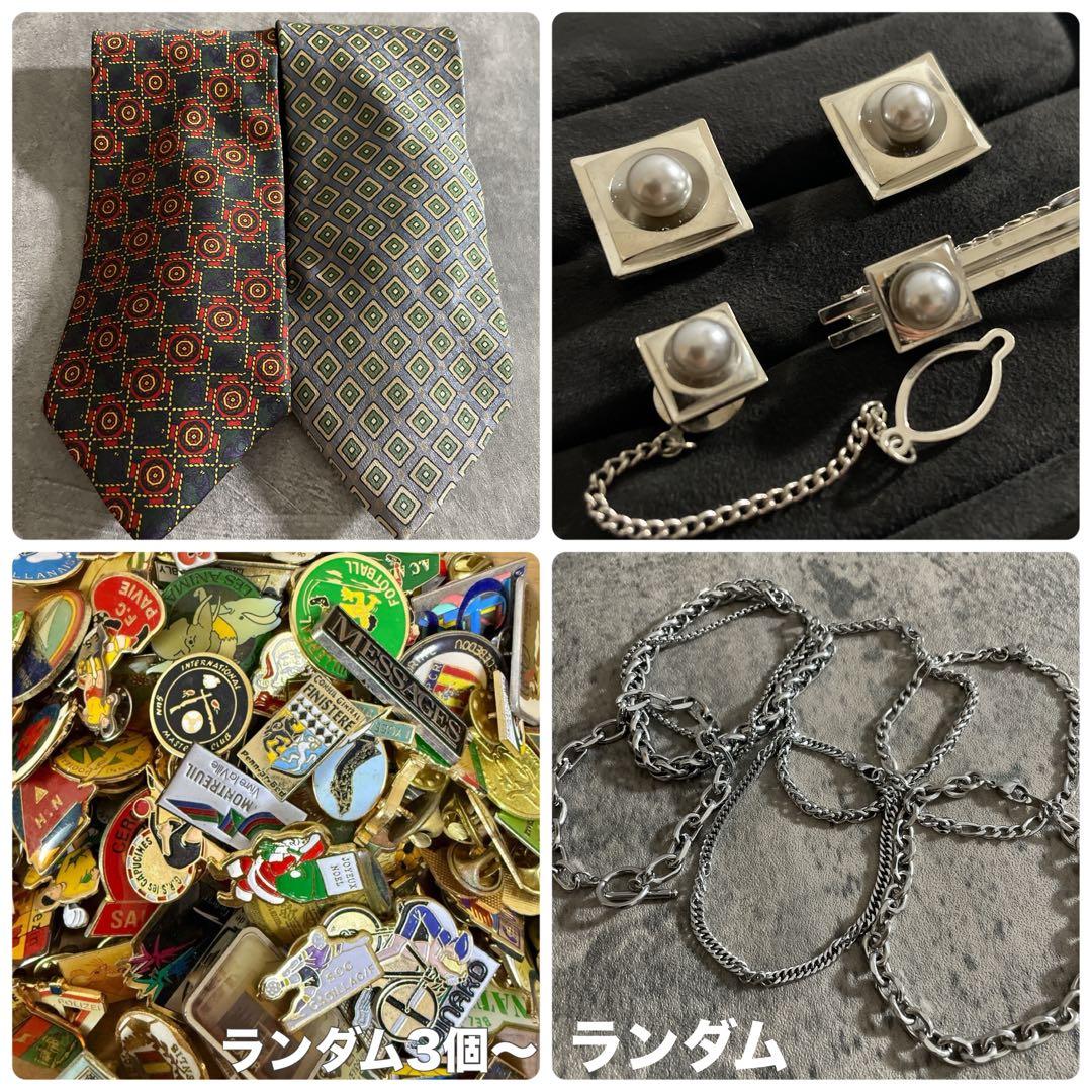 90'sVintage セットアップスーツ YOHJI YAMAMOTOネクタイ