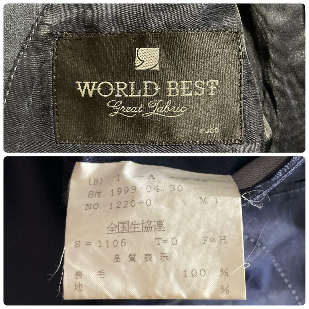 90'sVintage セットアップスーツ YOHJI YAMAMOTOネクタイ