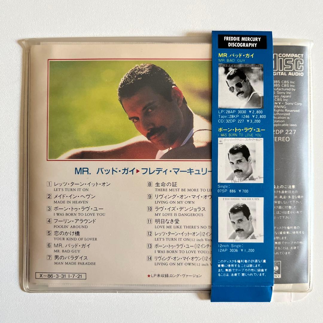 フレディ・マーキュリー / MR. バッド・ガイ 国内盤CD・税表記なし箱帯付き