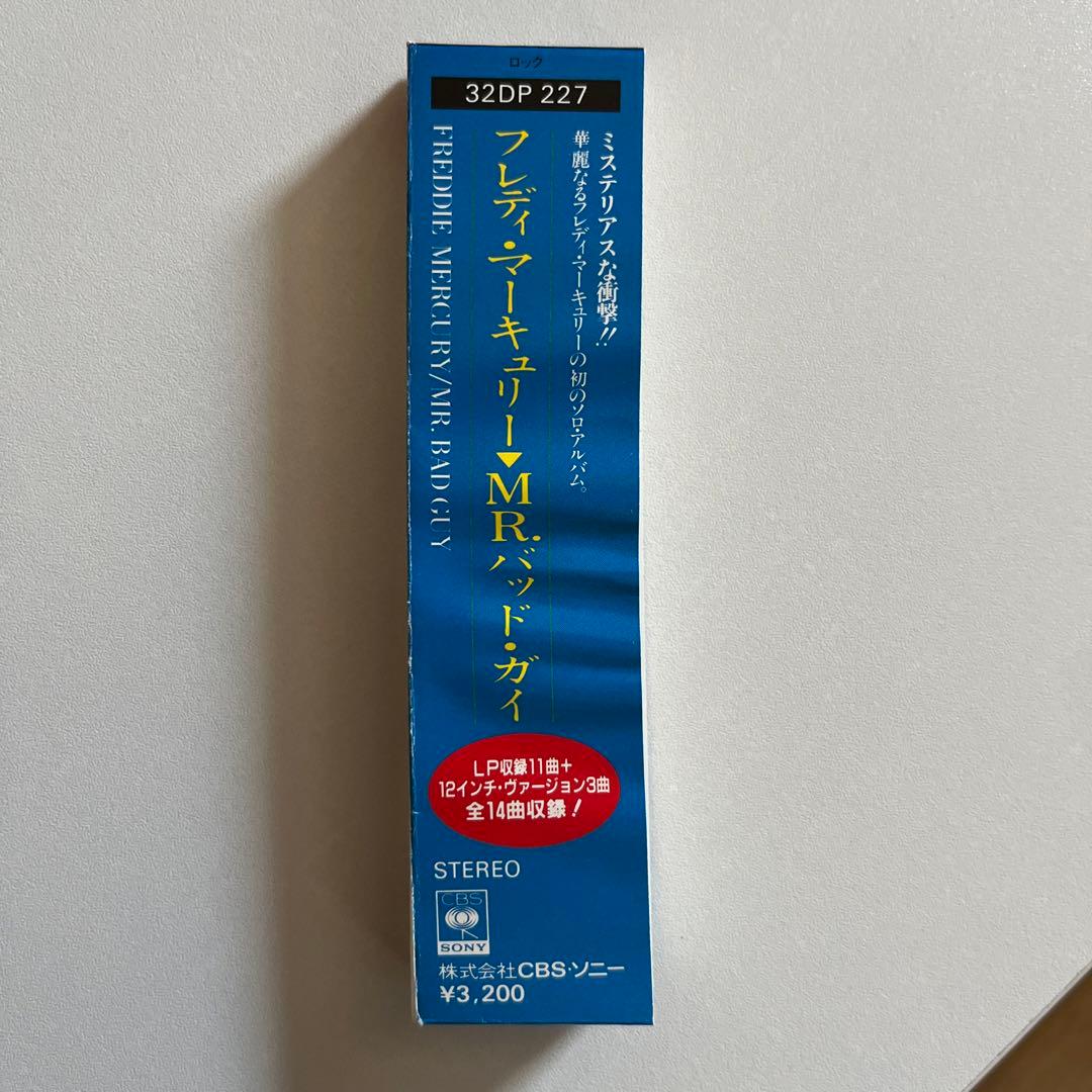 フレディ・マーキュリー / MR. バッド・ガイ 国内盤CD・税表記なし箱帯付き