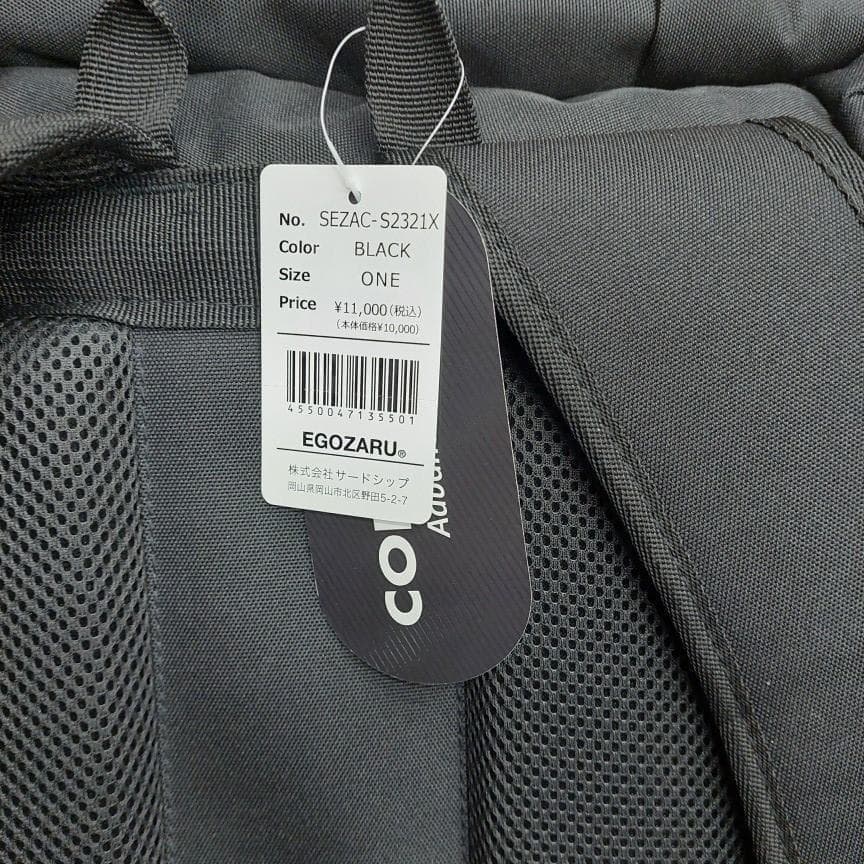 エゴザル ボックス バックパック 40X (CORDURA) バッグ リュック