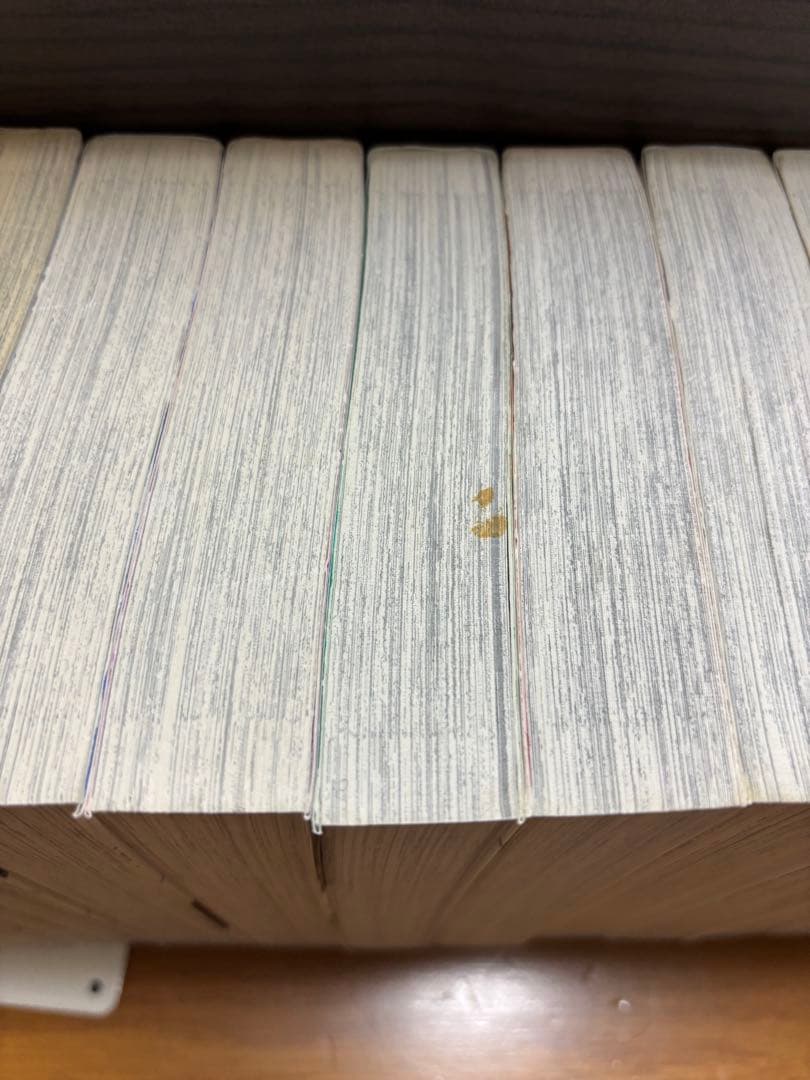 アラタカンガタリ　リマスター版　全巻