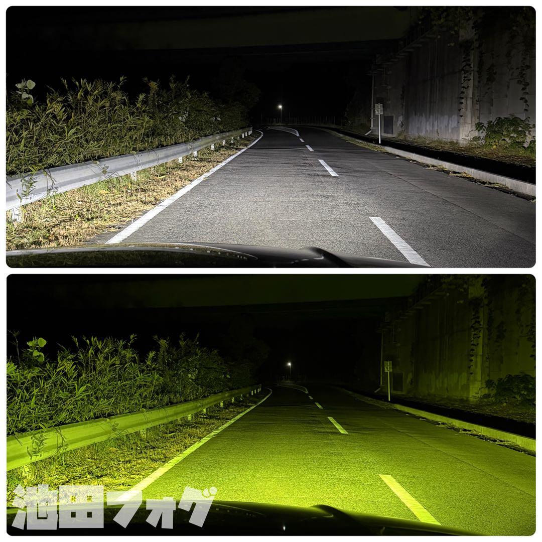 爆光！PSX26W ハイエース用 ライムイエロー ホワイト2色切替 フォグランプ