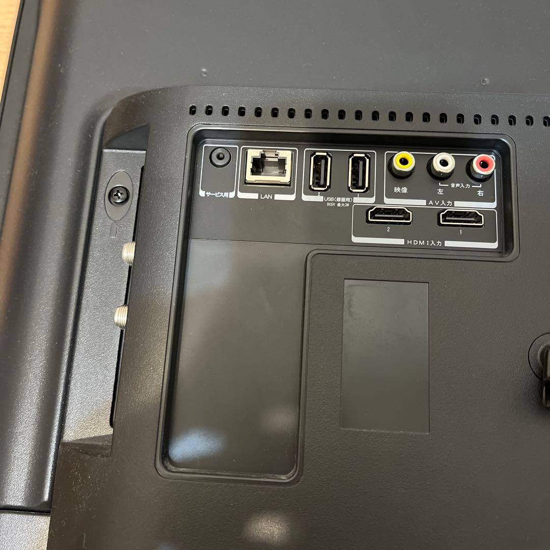 MAXZEN 液晶テレビ 24インチ J24SK03