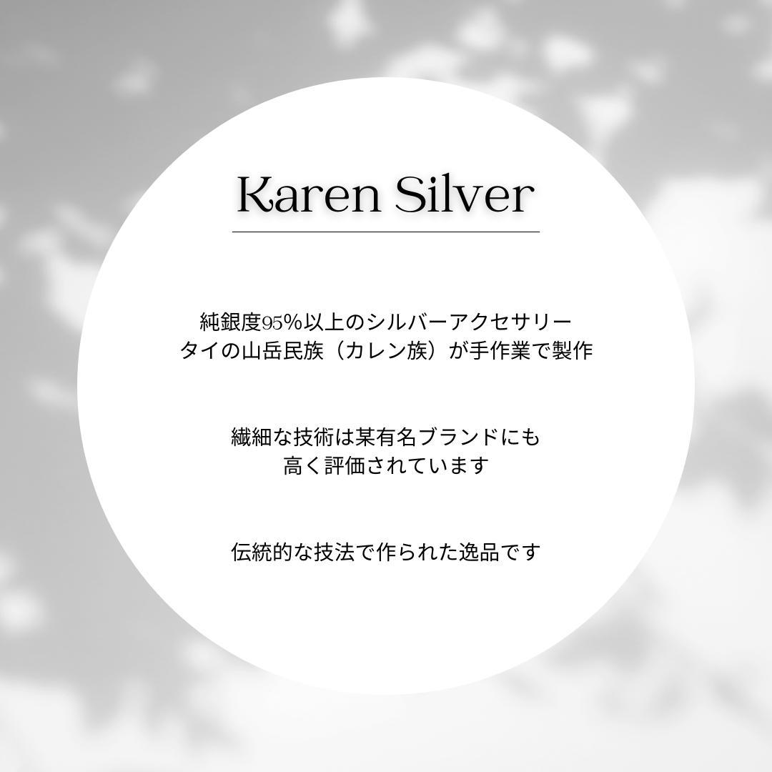 カレンシルバー　リングおまとめ３点