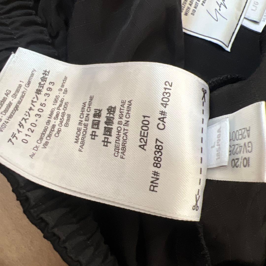 Y-3 カーゴパンツ