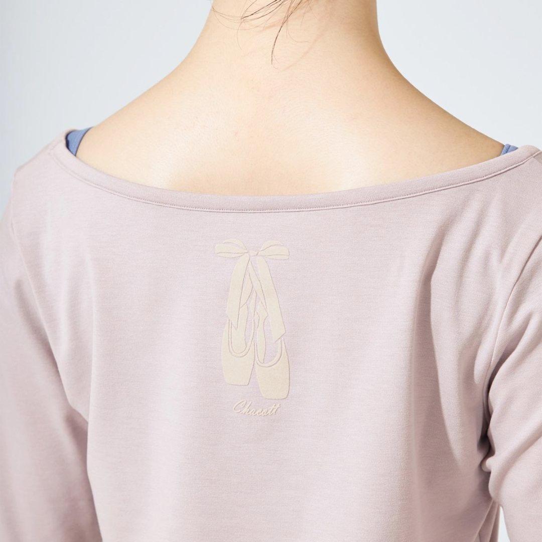 11日限定お値下げ　チャコット　ロングスリーブトップ　バレエ　ヨガ