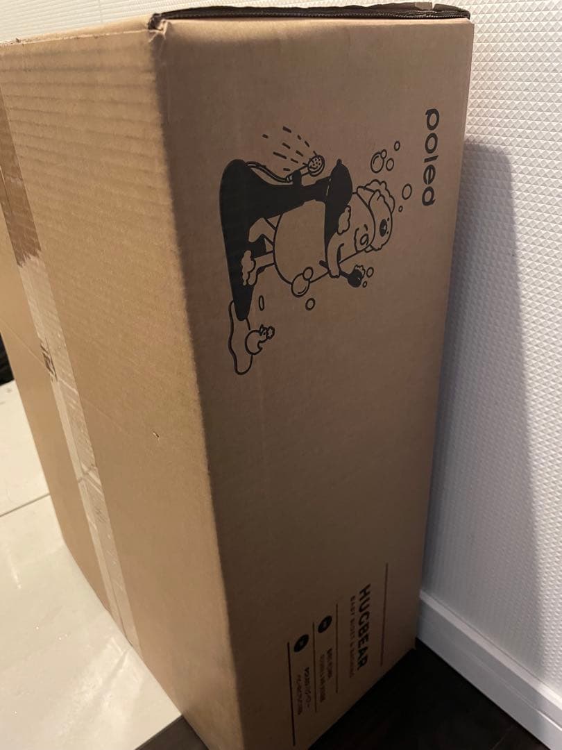 poled ハグベアー　ホワイト